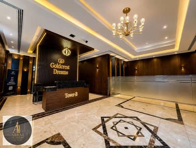 Appartement de 2 chambres à à vendre à Emirates City, Ajman - WhatsApp Image 2026-09-19 at 11.26. 07 PM (1). jpeg