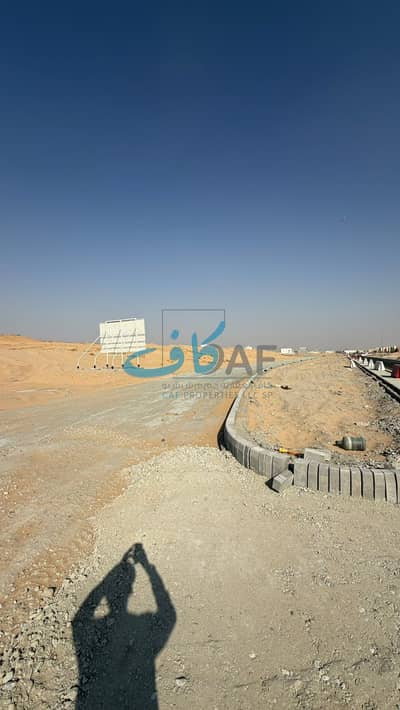 Plot zum Verkauf in Al Metraq, Sharjah - WhatsApp Image 2026-09-20 at 11.41. 28 AM (2). jpeg Plot zum Verkauf in Al Metraq, Sharjah - WhatsApp Image 2026-09-20 at 11.41. 28 AM (2). jpeg