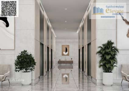 1 Спальня Апартамент Продажа в Аль Амера, Аджман - myImage (2). png