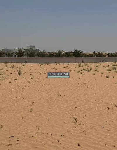 Industrial Land in vendita a Al Sajaa Industrial, Sharjah - B-Plot-Sajaa-5M-2. jpg Industrial Land in vendita a Al Sajaa Industrial, Sharjah - B-Plot-Sajaa-5M-2. jpg