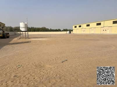 Mixed Use Land in affitto a Al Sajaa Industrial, Sharjah - WhatsApp Image 2026-09-19 at 12.45. 44 PM (1). jpeg Mixed Use Land in affitto a Al Sajaa Industrial, Sharjah - WhatsApp Image 2026-09-19 at 12.45. 44 PM (1). jpeg