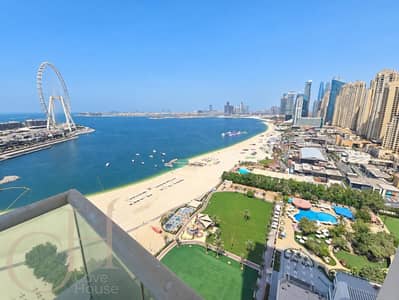朱美拉海滩住宅(JBR), 迪拜 2 卧室单位待售 - WhatsApp Image 2026-09-16 at 8.43. 13 PM (2). jpeg 朱美拉海滩住宅(JBR), 迪拜 2 卧室单位待售 - WhatsApp Image 2026-09-16 at 8.43. 13 PM (2). jpeg