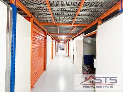Warehouse zum Miete in Ras Al Khor, Dubai - WhatsApp Image 2026-09-20 at 1.15. 42 PM. jpeg