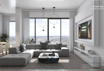 2 habitaciones Apartamento para en Venta en Muwaileh Commercial, Sharjah - original (6). jpg