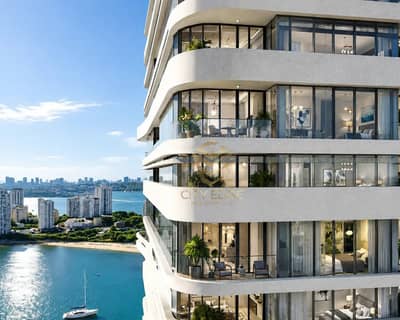 Appartement de 1 chambre à à vendre à Al Mamzar, Sharjah - Appartement à Al Mamzar,Linar by Alef, 1 chambre, 1000000 AED - 16572086 Appartement de 1 chambre à à vendre à Al Mamzar, Sharjah - Appartement à Al Mamzar,Linar by Alef, 1 chambre, 1000000 AED - 16572086