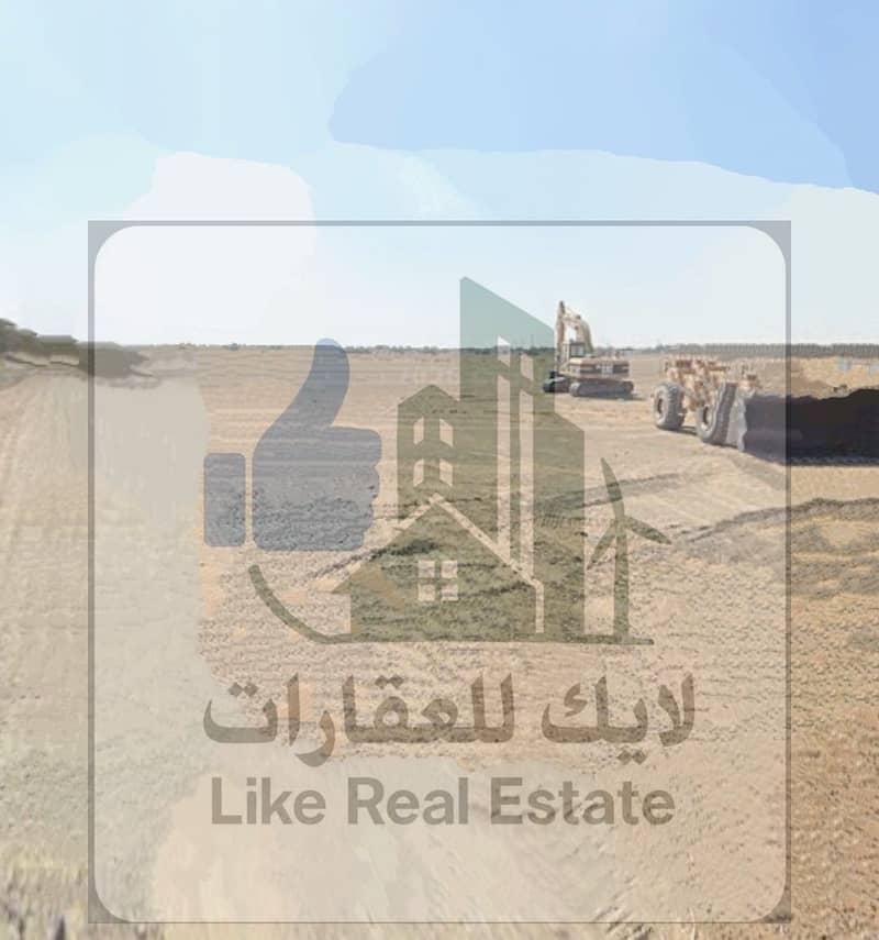 3 Screenshot_٢٠٢٦٠٩٢٠_١٢٢٢٤٦_Maps~3. jpg