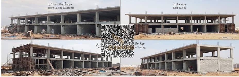 مبنی تجاري للبيع في الحليو، عجمان - 1f9e7df9-17ed-4124-b888-a785978b43d5(1). jpg مبنی تجاري للبيع في الحليو، عجمان - 1f9e7df9-17ed-4124-b888-a785978b43d5(1). jpg