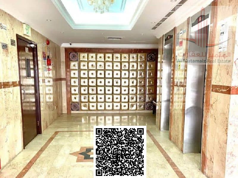 2 7de5aada-60ee-4945-a326-dae1e9f28cf1. png
