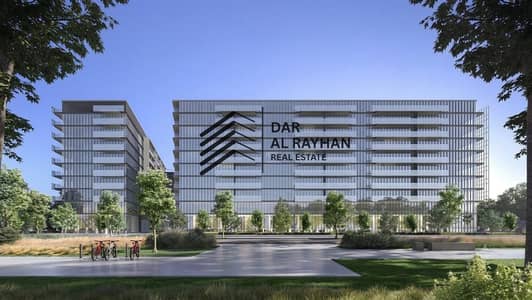 2 habitaciones Apartamento para en Venta en Aljada, Sharjah - WhatsApp Image 2026-09-20 at 3.46. 48 PM. jpeg