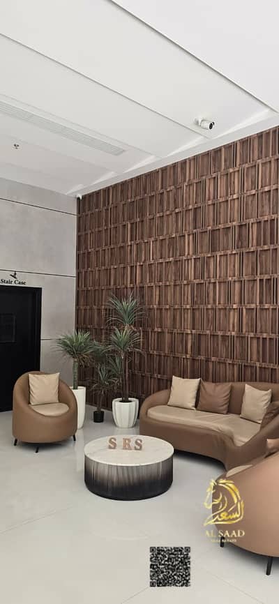 2 habitaciones Apartamento para en Alquiler en Al Rashidiya, Ajman - WhatsApp Image 2026-09-20 at 2.05. 07 PM (1). jpeg 2 habitaciones Apartamento para en Alquiler en Al Rashidiya, Ajman - WhatsApp Image 2026-09-20 at 2.05. 07 PM (1). jpeg