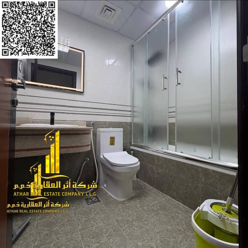 14 WhatsApp Image 2026-09-20 at 10.35. 21 AM. jpeg