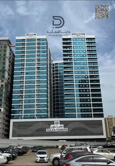 2 Slaapkamers Appartement te Koop in Al Rashidiya, Ajman - WhatsApp Image 2026-03-06 at 10.21. 17 AM (1). jpeg 2 Slaapkamers Appartement te Koop in Al Rashidiya, Ajman - WhatsApp Image 2026-03-06 at 10.21. 17 AM (1). jpeg