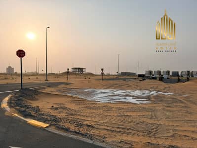 Plot zum Verkauf in Al Salam City, Umm Al Quwain - Grundstück in Al Salam City,Al Serra, 460000 AED - 16573493 Plot zum Verkauf in Al Salam City, Umm Al Quwain - Grundstück in Al Salam City,Al Serra, 460000 AED - 16573493