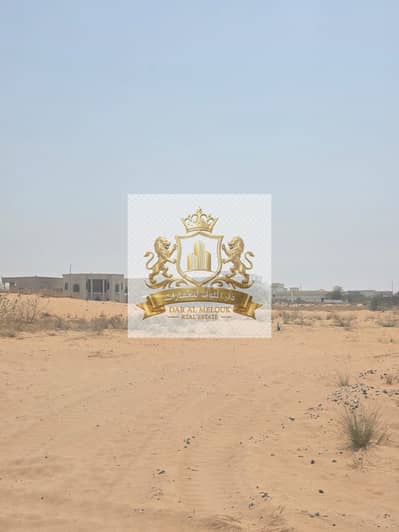 Plot te Koop in Hay Al Dibdibah South, Sharjah - WhatsApp Image 2026-09-07 at 11.16. 11 AM (1). jpeg