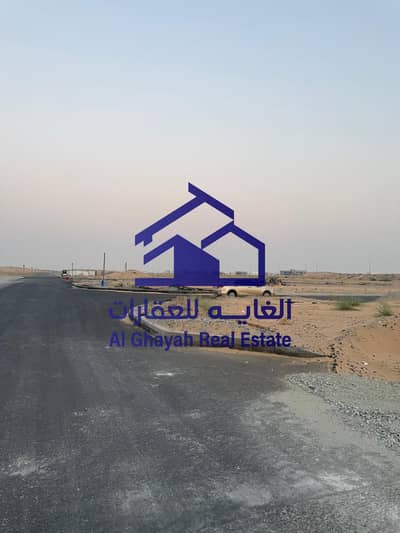 ارض سكنية  للبيع في السحمة، الشارقة - WhatsApp Image 2026-09-20 at 2.56. 37 PM. jpeg