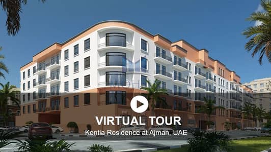 2 Schlafzimmer Wohnung zum Verkauf in Ajman Uptown, Ajman - videos - Copy. jpg