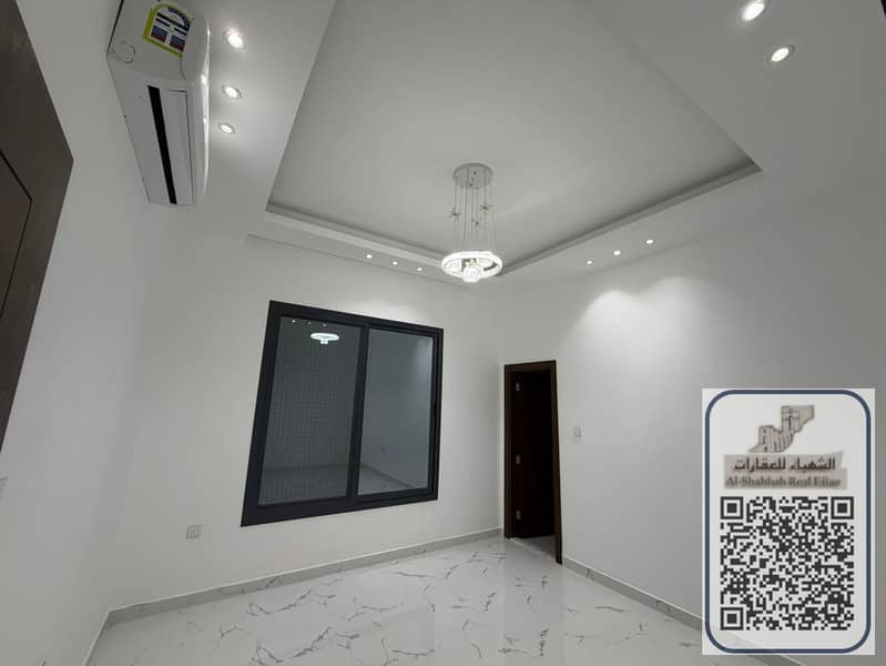 4 WhatsApp Image 2026-09-20 at 10.16. 24 AM (1). jpeg