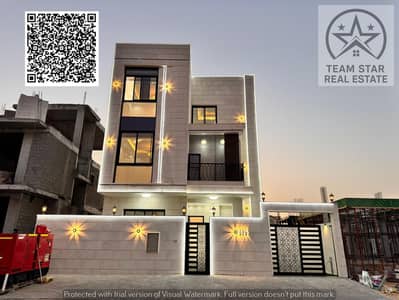 6 Bedroom Villa for Rent in Al Zahya, Ajman - WhatsApp Image 2026-09-20 at 5.47. 06 AM. jpeg