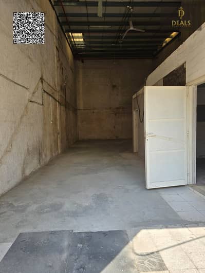Warehouse te Huur in Al Jurf, Ajman - image. png