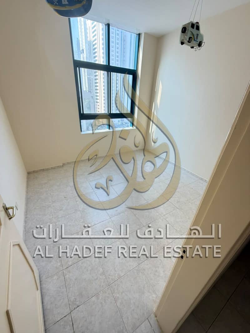 15 WhatsApp Image 2026-09-20 at 3.34. 01 PM. jpeg