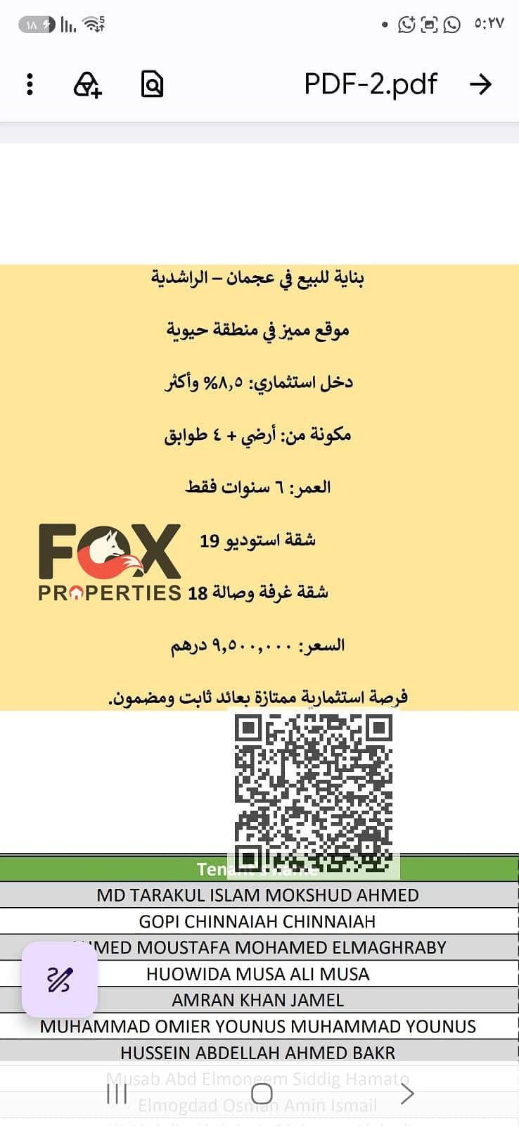 18 WhatsApp Image 2026-09-20 at 5.35. 23 PM. jpeg. png