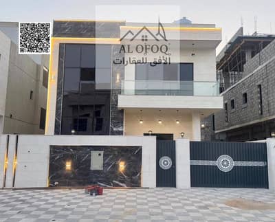 5 Bedroom Villa for Sale in Al Helio, Ajman - IMG-20260619-WA0060. jpg 5 Bedroom Villa for Sale in Al Helio, Ajman - IMG-20260619-WA0060. jpg