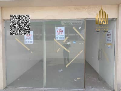 Shop in affitto a Al Sajaa Industrial, Sharjah - Negozio a Al Sajaa Industrial, 10000 AED - 16574938