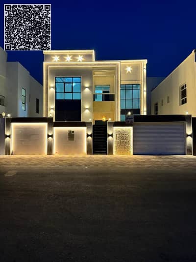 5 habitaciones Villa para en Venta en Al Yasmeen, Ajman - WhatsApp Image 2024-08-29 at 4.11. 48 PM. jpeg 5 habitaciones Villa para en Venta en Al Yasmeen, Ajman - WhatsApp Image 2024-08-29 at 4.11. 48 PM. jpeg