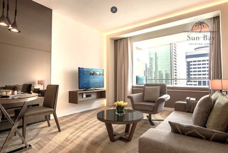 1 Schlafzimmer Hotel Apartment zum Miete in Sheikh Zayed Road, Dubai - Screenshot 2024-07-04 140512. png 1 Schlafzimmer Hotel Apartment zum Miete in Sheikh Zayed Road, Dubai - Screenshot 2024-07-04 140512. png