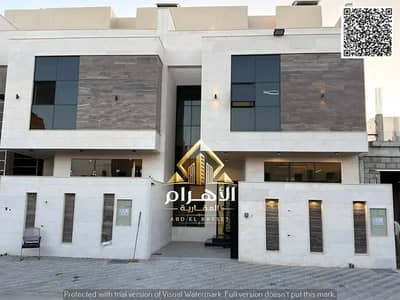 5 Bedroom Villa for Sale in Al Helio, Ajman - 864805438-1066x800. webp 5 Bedroom Villa for Sale in Al Helio, Ajman - 864805438-1066x800. webp