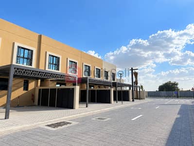 3 Bedroom Townhouse for Sale in Al Rahmaniya, Sharjah - PNG image. png 3 Bedroom Townhouse for Sale in Al Rahmaniya, Sharjah - PNG image. png
