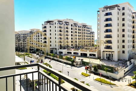 1 Schlafzimmer Wohnung zum Miete in Yas Island, Abu Dhabi - 0acc93fc-7eb7-4b62-ad46-5e21838add38. png