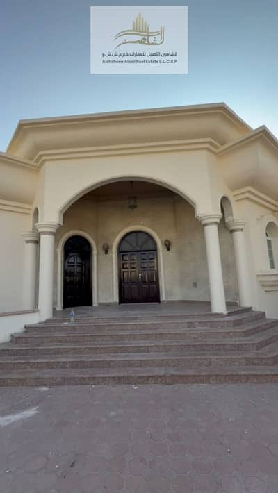 6 Camere Villa in vendita a Muwafjah, Sharjah - WhatsApp Image 2026-09-20 at 17.23. 51 (2). jpeg 6 Camere Villa in vendita a Muwafjah, Sharjah - WhatsApp Image 2026-09-20 at 17.23. 51 (2). jpeg