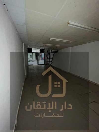 Shop for Rent in Al Qasimia, Sharjah - WhatsApp Image 2026-09-12 at 10.01. 03 AM. jpeg