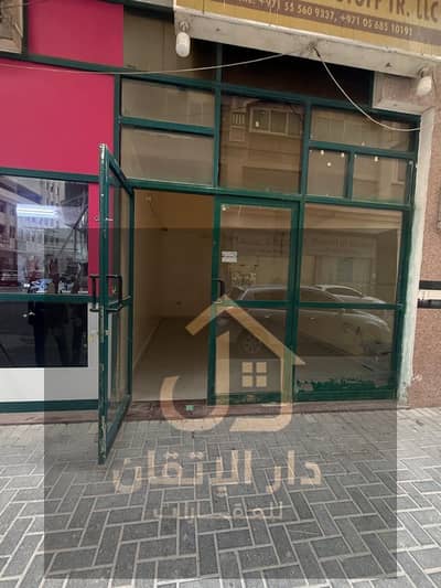 Shop in affitto a Al Qasimia, Sharjah - WhatsApp Image 2026-09-18 at 10.59. 58 PM. jpeg