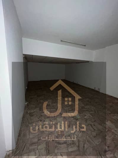 Shop for Rent in Al Qasimia, Sharjah - WhatsApp Image 2026-09-12 at 10.01. 01 AM. jpeg