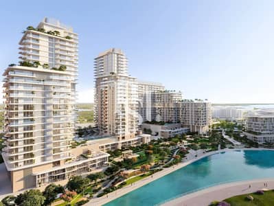 Appartement de 2 chambres à à vendre à Al Reem Island, Abu Dhabi - wm-20. jpg