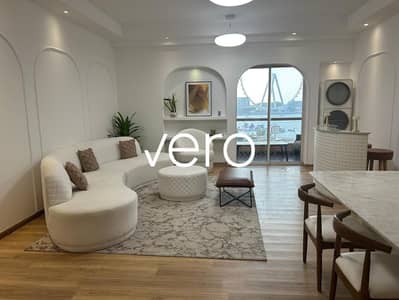3 habitaciones Apartamento para en Venta en Jumeirah Beach Residence (JBR), Dubai - Photo 1