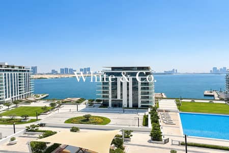 2 Schlafzimmer Wohnung zum Verkauf in Dubai Creek Harbour, Dubai - Wohnung in Dubai Creek Harbour,The Cove II,The Cove II Building 6, 2 schlafzimmer, 2749000 AED - 16577247 2 Schlafzimmer Wohnung zum Verkauf in Dubai Creek Harbour, Dubai - Wohnung in Dubai Creek Harbour,The Cove II,The Cove II Building 6, 2 schlafzimmer, 2749000 AED - 16577247