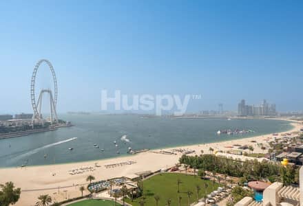 1 Schlafzimmer Wohnung zum Verkauf in Jumeirah Beach Residence (JBR), Dubai - Wohnung in Jumeirah Beach Residence (JBR),Al Bateen Towers, 1 schlafzimmer, 2900000 AED - 16577971 1 Schlafzimmer Wohnung zum Verkauf in Jumeirah Beach Residence (JBR), Dubai - Wohnung in Jumeirah Beach Residence (JBR),Al Bateen Towers, 1 schlafzimmer, 2900000 AED - 16577971