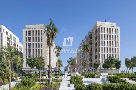 1 habitación Apartamento para en Venta en Muwaileh Commercial, Sharjah - Apartamento en Muwaileh Commercial，Al Mamsha，Raseel, 1 dormitorio, 715000 AED - 16578109