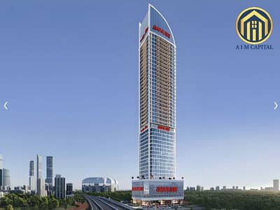 2 Bedroom Apartment for Sale in Dubai Sports City, Dubai - 0. png