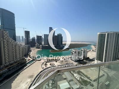 3 habitaciones Apartamento para en Venta en Al Reem Island, Abu Dhabi - WhatsApp Image 2026-09-19 at 11.50. 57 AM. jpeg 3 habitaciones Apartamento para en Venta en Al Reem Island, Abu Dhabi - WhatsApp Image 2026-09-19 at 11.50. 57 AM. jpeg