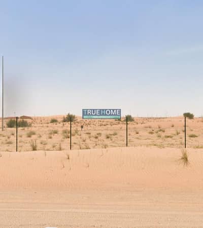 Mixed Use Land for Sale in Tilal City, Sharjah - WhatsApp Image 2026-06-29 at 11.44. 31 AM (2). jpeg