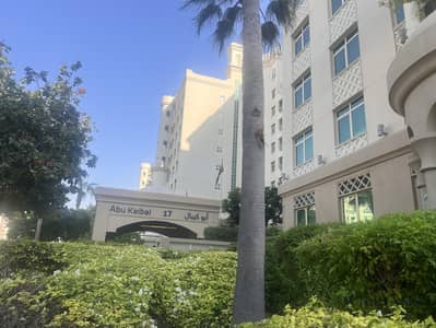 3 Schlafzimmer Wohnung zum Verkauf in Palm Jumeirah, Dubai - Wohnung in Palm Jumeirah,Shoreline Apartments,Abu Keibal, 3 schlafzimmer, 4990000 AED - 16578815 3 Schlafzimmer Wohnung zum Verkauf in Palm Jumeirah, Dubai - Wohnung in Palm Jumeirah,Shoreline Apartments,Abu Keibal, 3 schlafzimmer, 4990000 AED - 16578815
