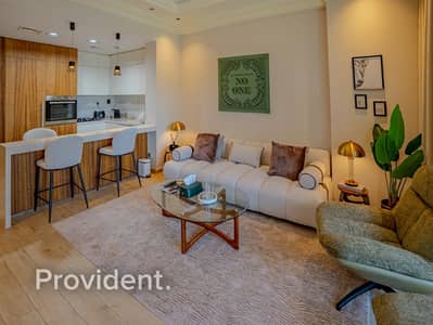 1 habitación Apartamento para en Alquiler en Sobha Hartland, Dubai - Apartamento en Sobha Hartland，Gemini Splendor, 1 dormitorio, 100000 AED - 16579142