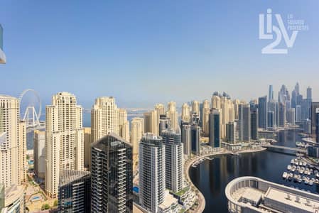 شقة 2 غرفة نوم للبيع في دبي مارينا، دبي - شقة في ستيلا ماريس،دبي مارينا 2 غرف 4300000 درهم - 16579200