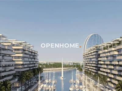 1 Camera Appartamento in vendita a Al Raha Beach, Abu Dhabi - Appartamento a Al Raha Beach，Luluat Al Raha，Juman，Juman 3, 1 camera da letto, 2300000 AED - 16579274