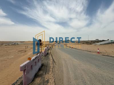 Plot te Koop in Al Belaida, Sharjah - WhatsApp Image 2026-04-18 at 11.49. 56 AM (1). jpeg