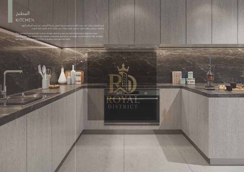 9 Hayyan_Page_21. jpg